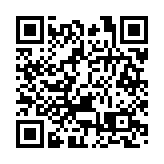 警方在灣仔20多間酒吧票控42人違限聚令 共罰款8.4萬元