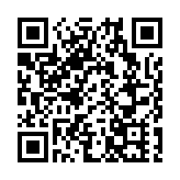 「智管網」供水管網管理系統 助減少浪費水資源