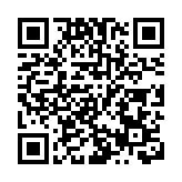 罕見病數量仍在不斷增加 多方協同推動中國罕見病防治