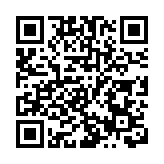 吃食野生動物的視頻和直播行為將被嚴肅查處