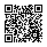 紀念台灣光復遭批唱和「一中」  馬英九：對歷史無知