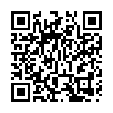 梁振英：為什麼從內地来港要隔離14天? 網友：大家「心中有數」