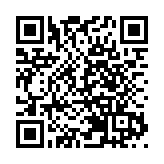 中國製造！廣州地鐵聯合體運營維護的巴基斯坦首條地鐵25日開通運營