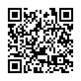 受疫情限聚令影響 重陽節登高祭祖市民減少