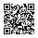 十九屆五中全會今開幕 專家：定盤「十四五」及遠景目標