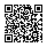 涉非禮4女生 澳門17歲補習社兼職導師被捕