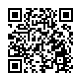 內地昨日新增確診20宗 均為境外輸入