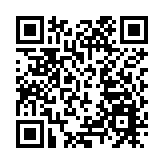 在港珠澳大橋釣魚，12人處理結果來了