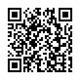 英軍於南部海域一運油輪上拘留7名偷渡客