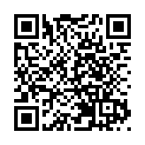 水警龍鼓灘海面截獲3名非法入境內地男子