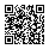 多地相繼發緊急公告：如無必須 近期不要前往喀什地區