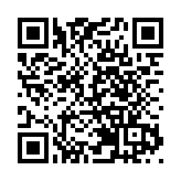 颱風藍色預警！「莫拉菲」將逐漸趨向於越南沿海