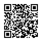 中東多國不滿馬克龍悼念遇害教師言論而抵制法國貨