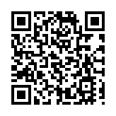 中共第十九屆中央委員會第五次全體會議在京召開