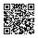 「智創盃」前沿技術挑戰賽錦標賽決賽在深開賽