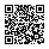 一組圖带你了解十九屆五中全會