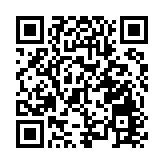 韓國三星已故會長李健熙入殮 政界人士紛紛到場弔唁