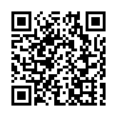 旅遊業界慢駛請願 促政府盡快恢復通關