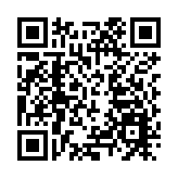 菅義偉施政演說：中日關係至關重要