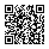 官媒：統一不是選擇題 是歷史的趨勢