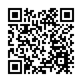 上洋村眾越崎嶇石澗祭祖