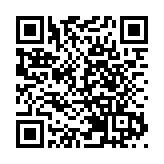 台中一51歲男打流感疫苗病危