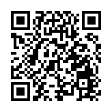 德國一疫情研究所遭燃燒彈襲擊 嫌犯尚未落網