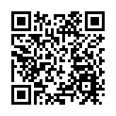 韓國接種流感疫苗後死亡個案增至59宗