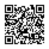 新界空氣污染嚴重 環保署籲市民少於戶外逗留