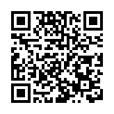 中共四川省紀委對4起誣告陷害典型予以通報