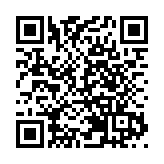 中國·惠東第十屆鞋文化節下月與廣交會同步舉行