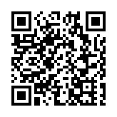 孟晚舟引渡案展開為期5日聆訊