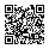 佛山南海重獎3500萬元 推動民企進軍資本市場