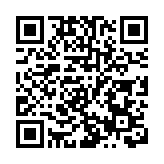 成都高新區：加快產業功能區建設 為經濟高質量發展提供持續動力