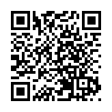 盧寵茂：大學聘任高層有機制可循 外界公開討論是一種干預