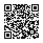 對等反制！外交部：要求6家美媒駐華分社7日內向中方申報有關材料