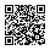 微軟押注拜登 係其競選第4大捐助者