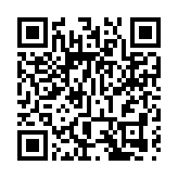 十九屆五中全會在京召開  本港「十四五」將聚焦金融創科