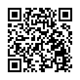 意示威者不滿宵禁向警射煙花  歐洲這邊抗疫那邊抗議