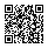 意示威者不滿宵禁向警射煙花  歐洲這邊抗疫那邊抗議