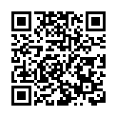 美國務院再批准向台灣出售新一批武器