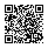 警方港島打擊違泊 發2335張告票拖走13車