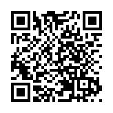 「愛在寶安 感恩有你」 百對新人集體婚禮開始招募啦