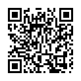 百名院士科學家11月齊聚廣東出席峰會