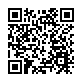 2020港澳青少年遊學推廣啟動