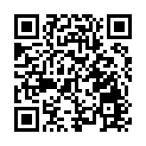 仁愛堂電視籌款晚會與愛同行