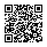 莞直播帶貨大賽發紅利 400場直播成交6.5億