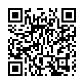 深圳推行開辦企業全環節「秒批」