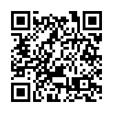 廣州海關助推外貿企雙循環