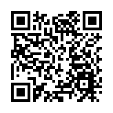 有片 | 廣清城軌，來了！